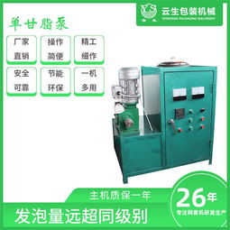 龙口市东莱云生包装机械厂网络设备销售业务 智能升级与数字化转型的桥梁