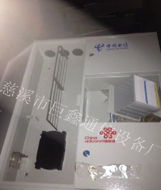 三网合一 技术演进与网络服务新篇章——以慈溪市巨鑫通信设备厂插片式光纤直熔箱为例