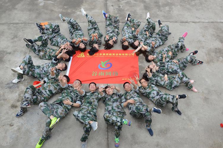 河南谷雨网络技术 数字化浪潮中的实干家