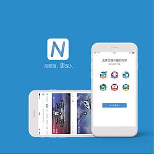 lemmaid="83253">物联网技术,电子产品,网络设备